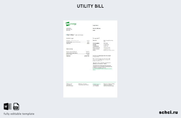 скачать в цифровом формате шаблон счета за коммунальные услуги Ovo Energy, Велик
